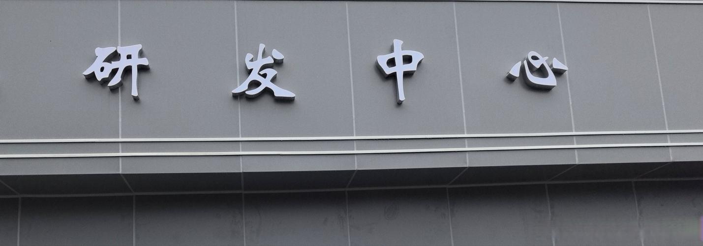 以产品为中心，驱动企业策划 从“说话”到“扎根”的系统战