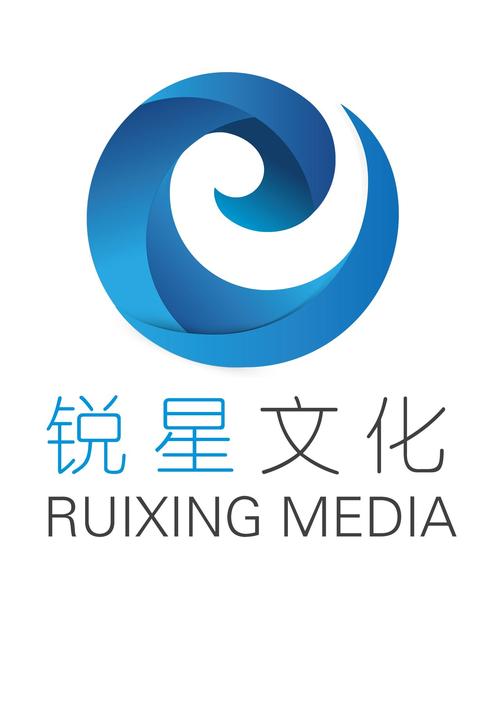 珠海锐星文化传播 影视广告策划与企业策划的全链路专业之选